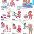Antevisão Folheto TOYSRUS Promoções de 14 junho a 31 julho p17.jpg
